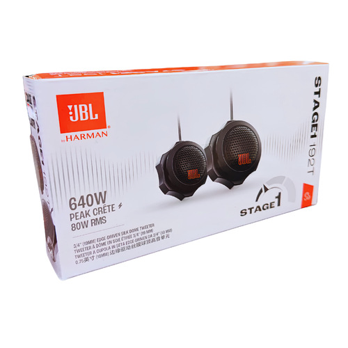 The Ultimate Guide to JBL Tweeters for Car Audio: Upgrade Your Highs