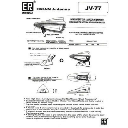 ER Black Shark Fin Signal Antenna – Universal for All Cars