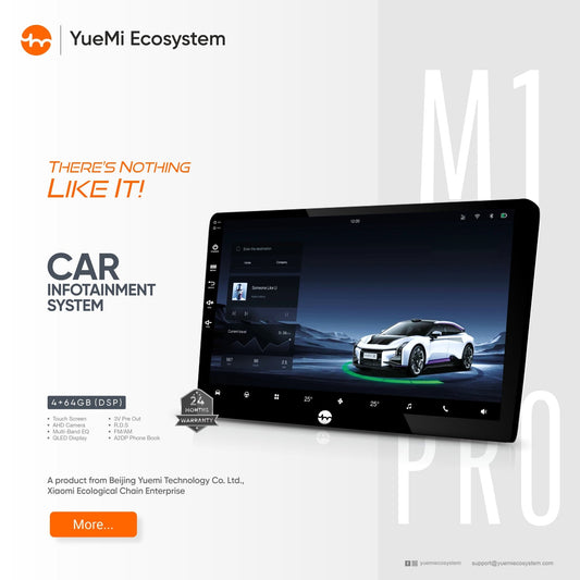 YueMi M1 2GB + 32GB Multimedia Player | Wireless CarPlay & Android Auto | DSP | DDR4 RAM